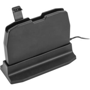Zebra Desktop Battery Charger Kit (450102)